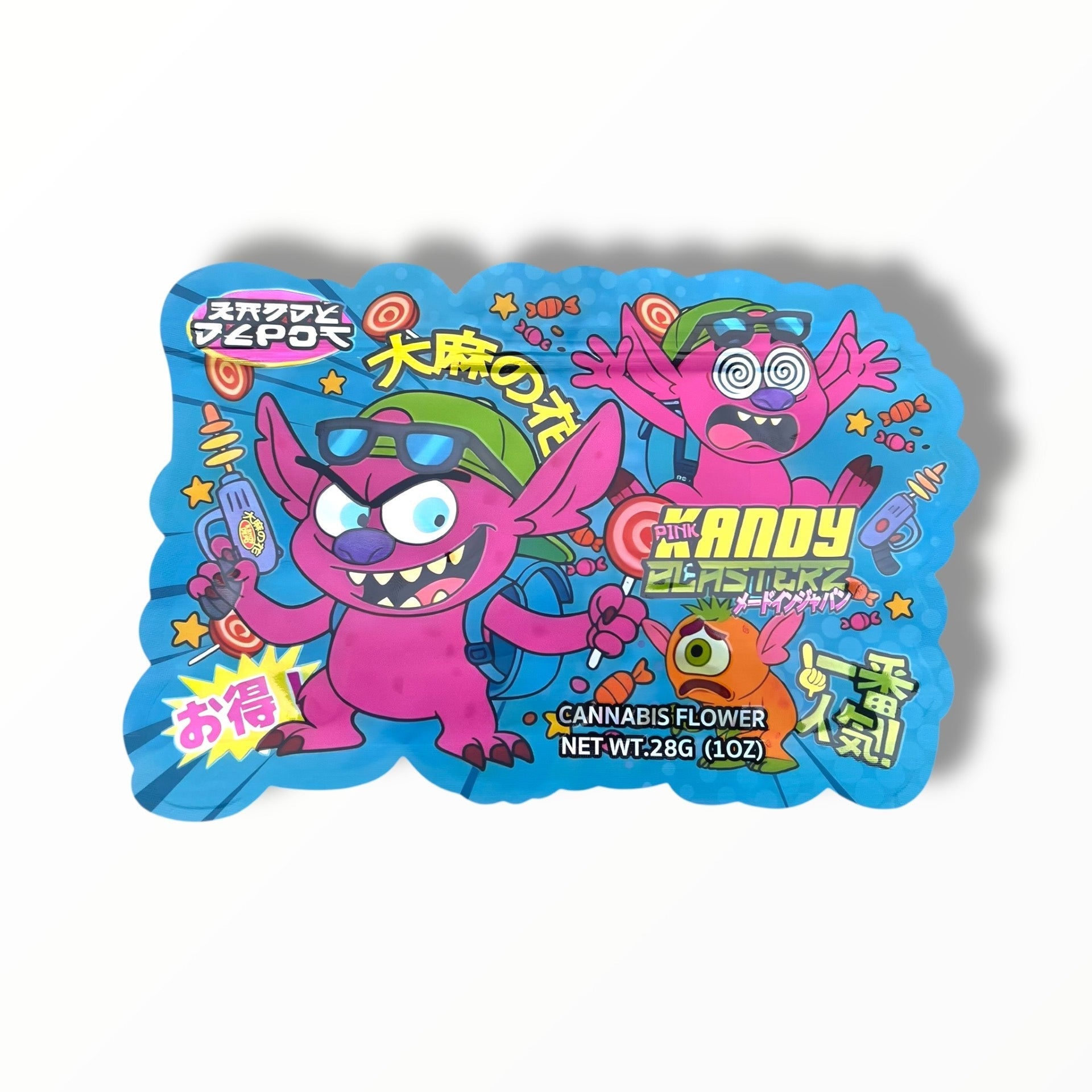 Kandy Depo Kandy Blasterz 1 OZ 28G empty Mylar bag 1 ounce (50 Count)