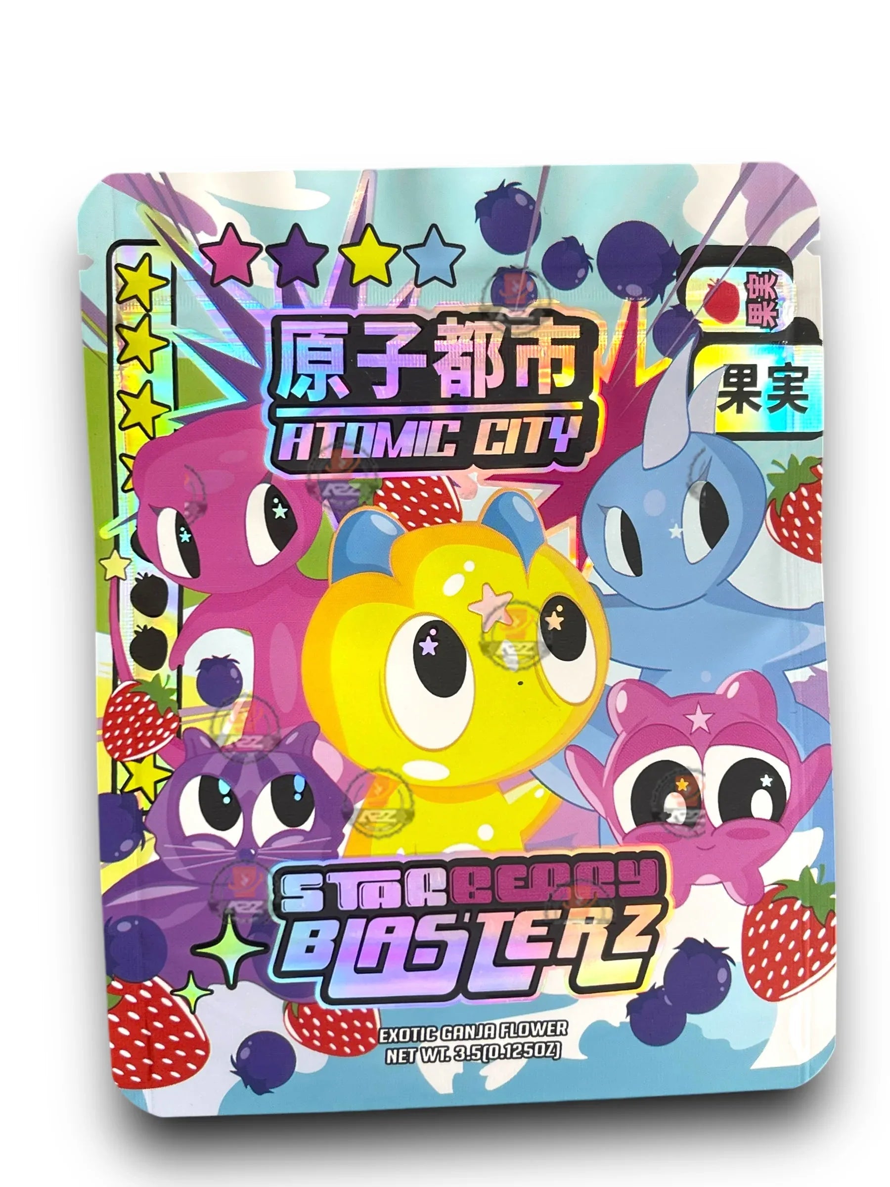 Atomic City Star berry Blasters Mylar Bags 3.5g Holographic - Black Unicorn Hub