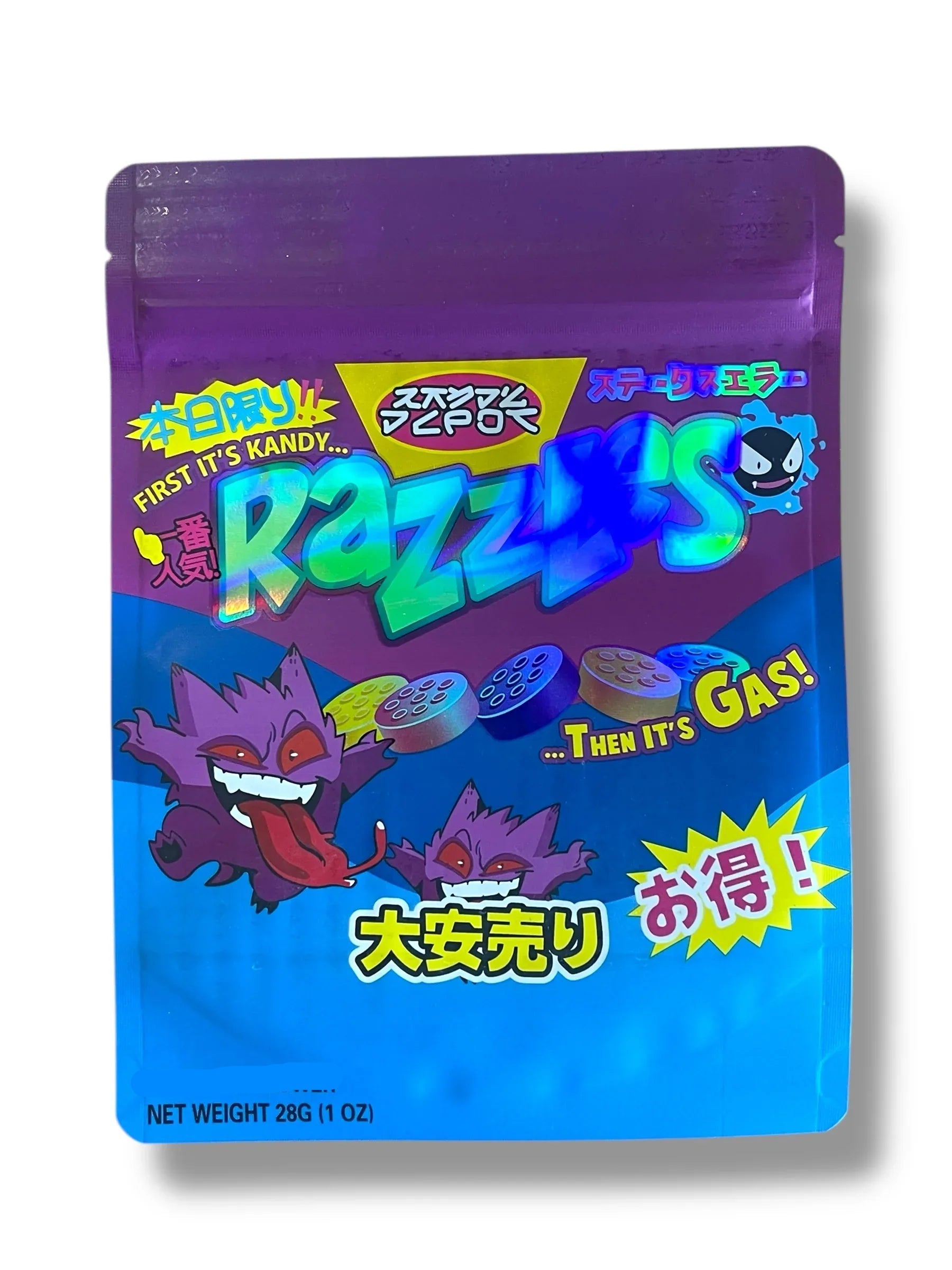 Razzles Kandy Depo 1 OZ 28G empty Mylar bag 1 ounce (50 Count) - Black Unicorn Hub