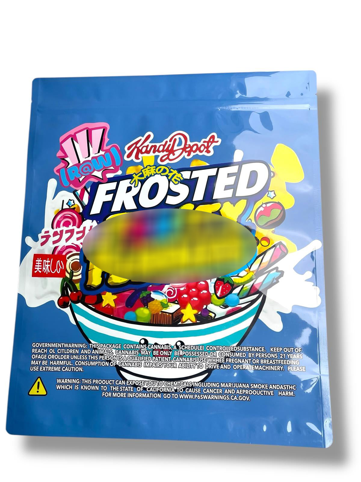 Frosted - 1lb Mylar Bags - Kandy Depot