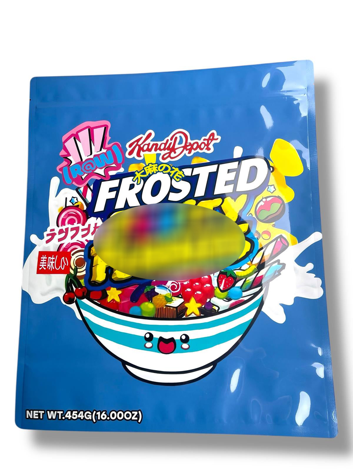 Frosted - 1lb Mylar Bags - Kandy Depot
