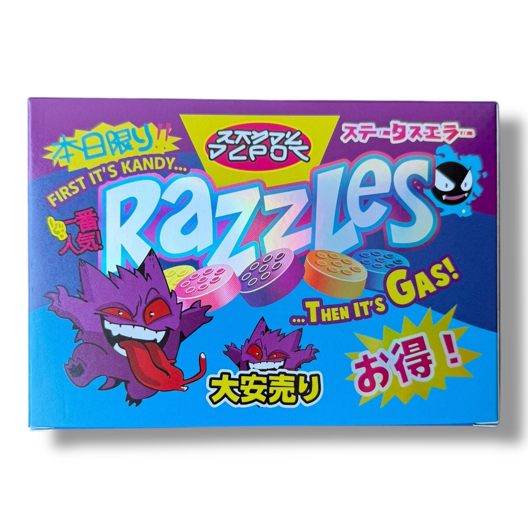 Razzles Mylar Bags with Boxes 3.5g Box Packaging Kandy Depo