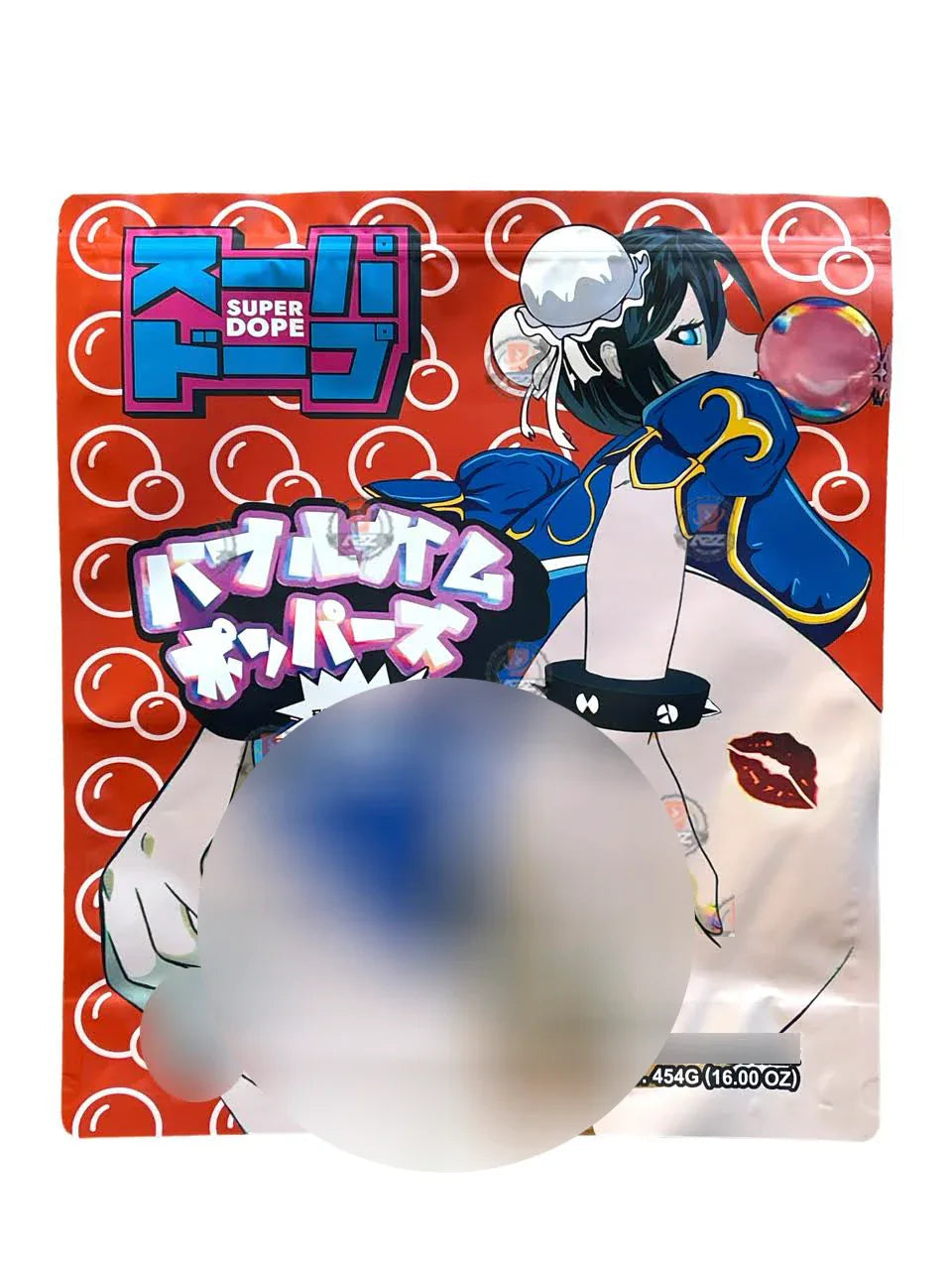 Bubblegum Popperz By Superdope (Large) 1LBS - 16OZ (454g) - Black Unicorn Hub