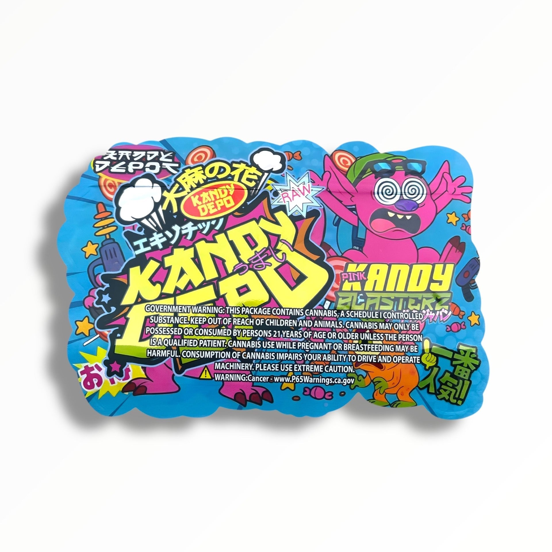 Kandy Depo Kandy Blasterz 1 OZ 28G empty Mylar bag 1 ounce (50 Count)