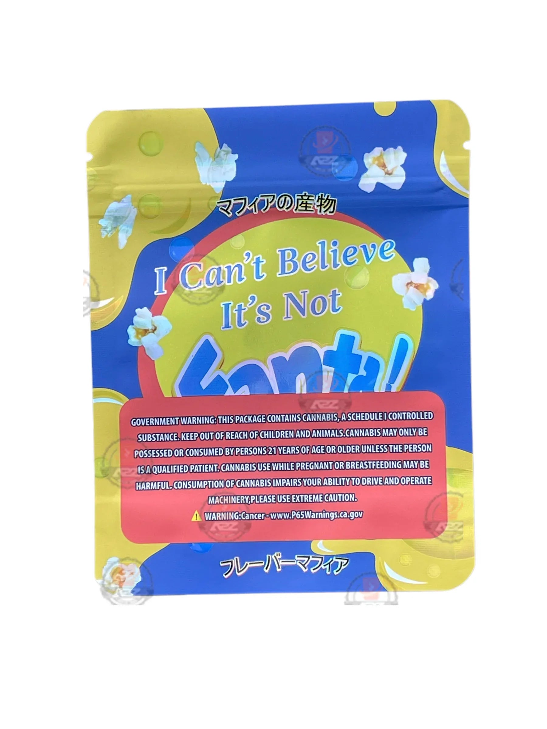 Fanta Butter Popcorn Mylar Bags 3.5g Holographic - Black Unicorn Hub