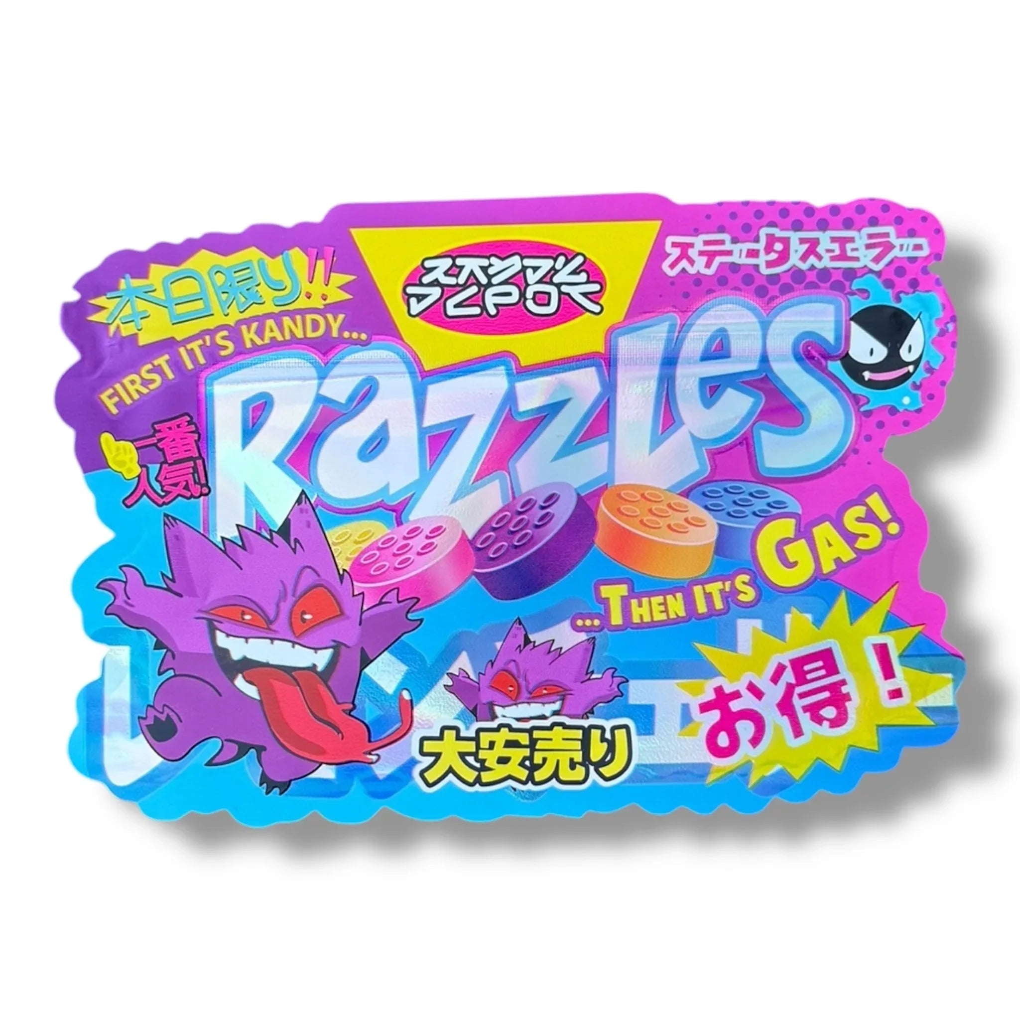 Kandy Depo Razzles Mylar Bag 3.5g shape bag - Black Unicorn Hub