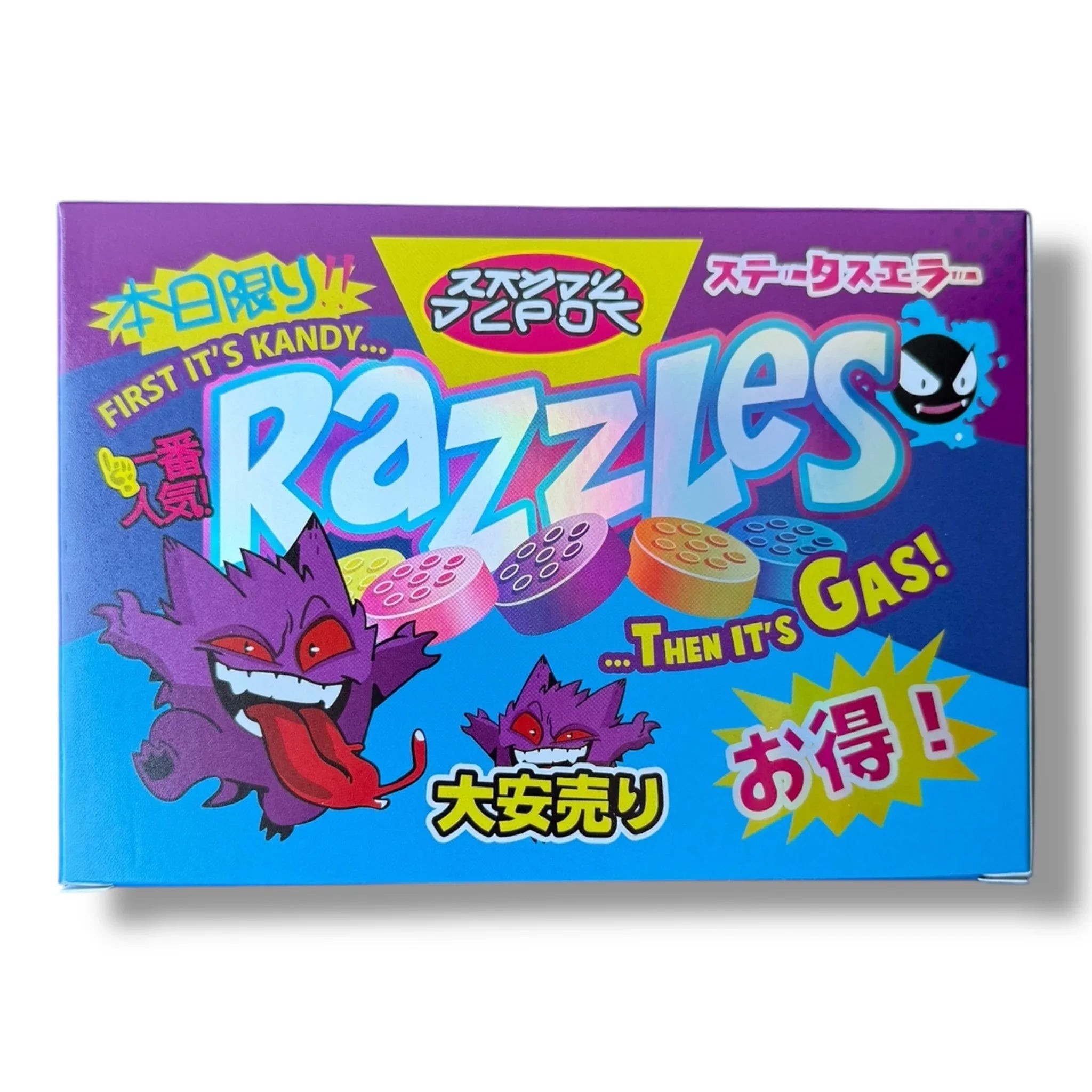 Razzles Mylar Bags with Boxes 3.5g Box Packaging Kandy Depo - Black Unicorn Hub