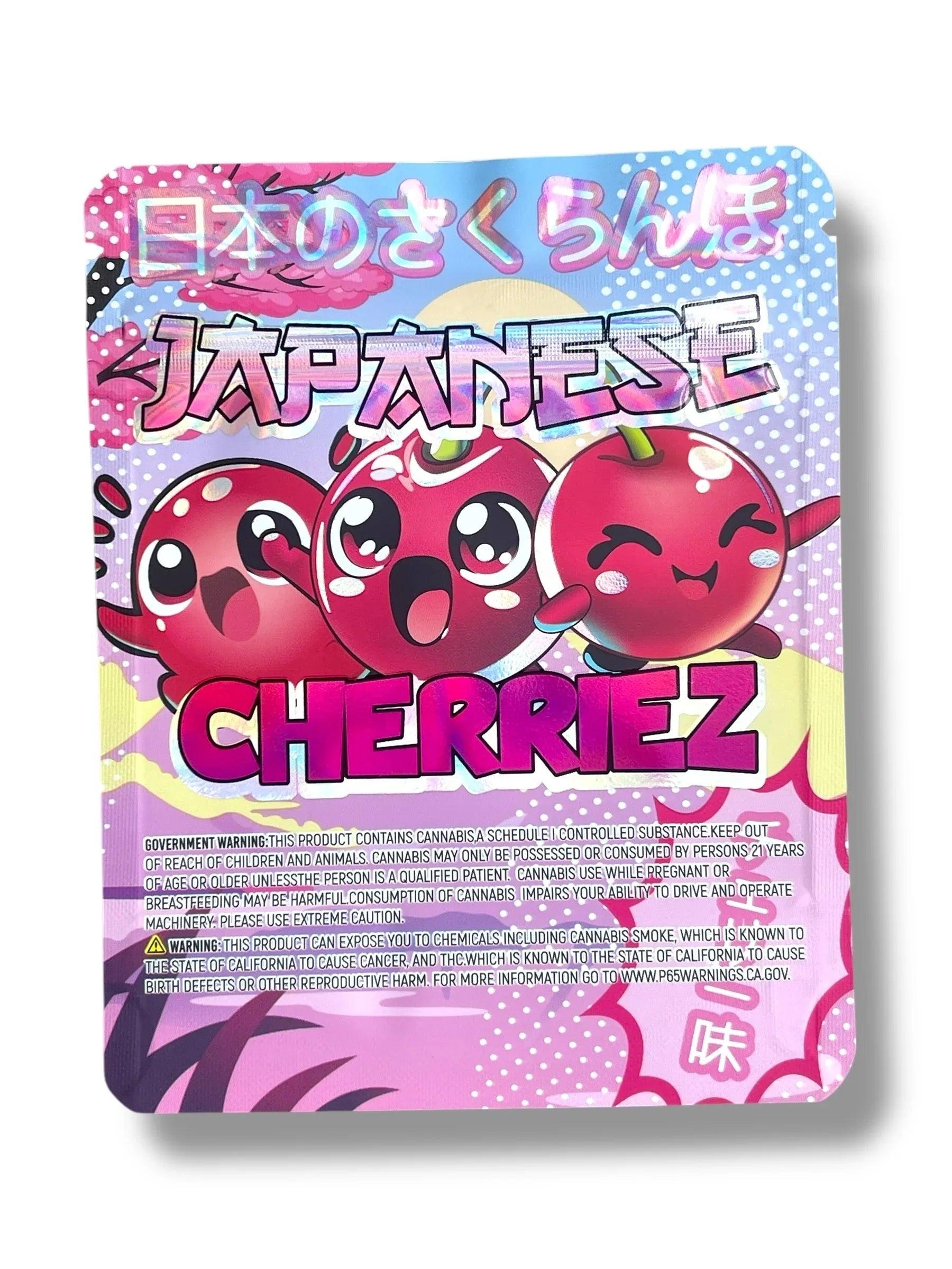 Japanese Cherriez 3.5g Mylar Bag- Packaging Only - Black Unicorn Hub