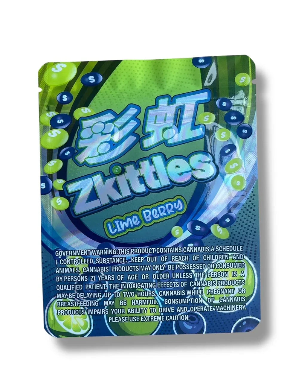 Zkittles Lime Berry3.5g Mylar Bag- Packaging Only - Black Unicorn Hub