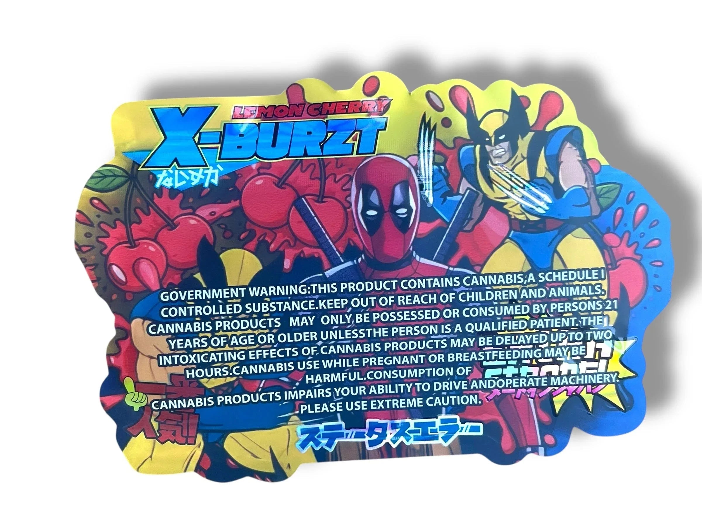 Kandy Depo X Burzt Lemon Cherry 3.5g Mylar Bag- Packaging Only - Black Unicorn Hub