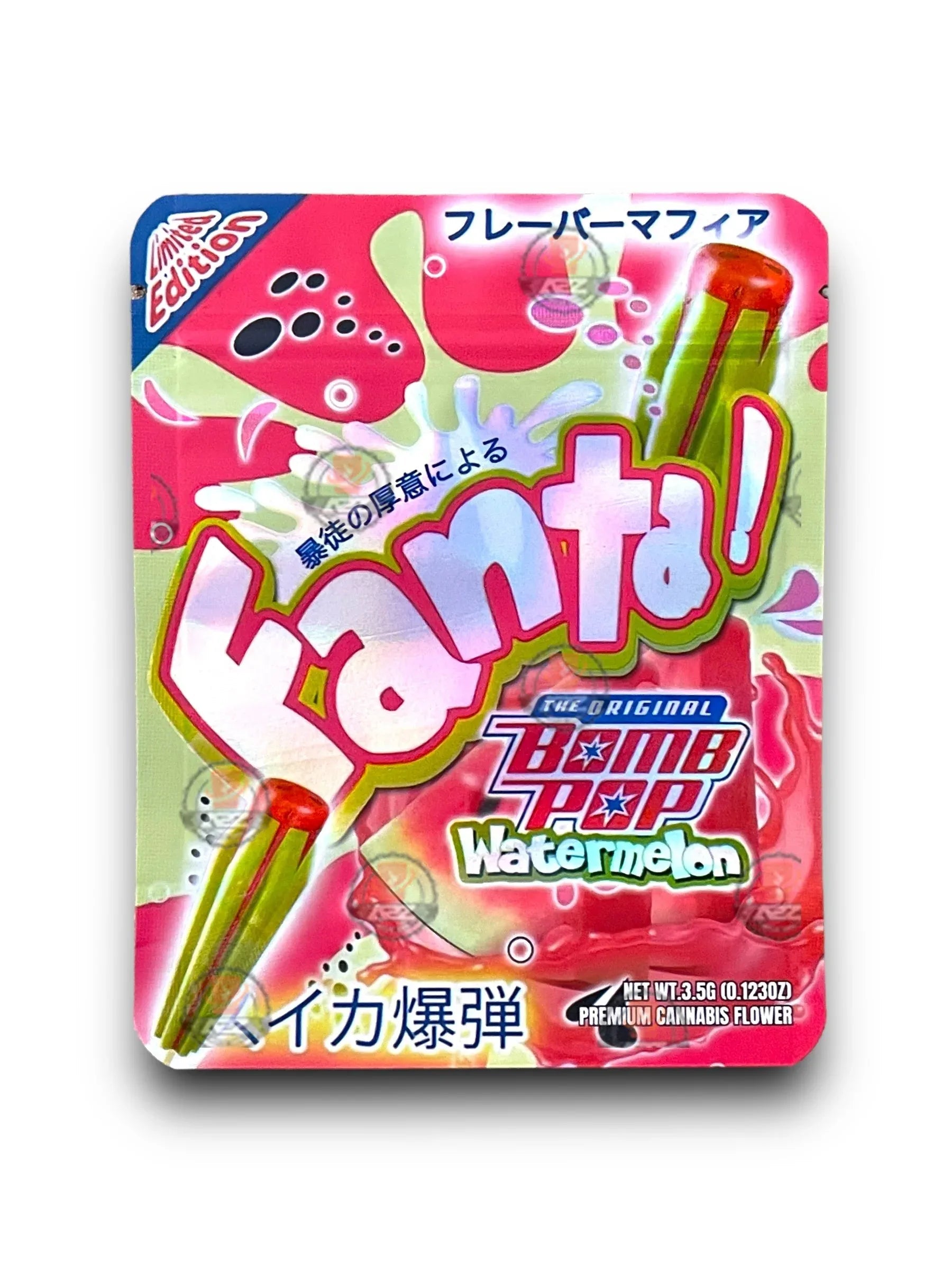 Fanta Watermelon 3.5G Mylar Bags Holographic Bomb Pop - Black Unicorn Hub