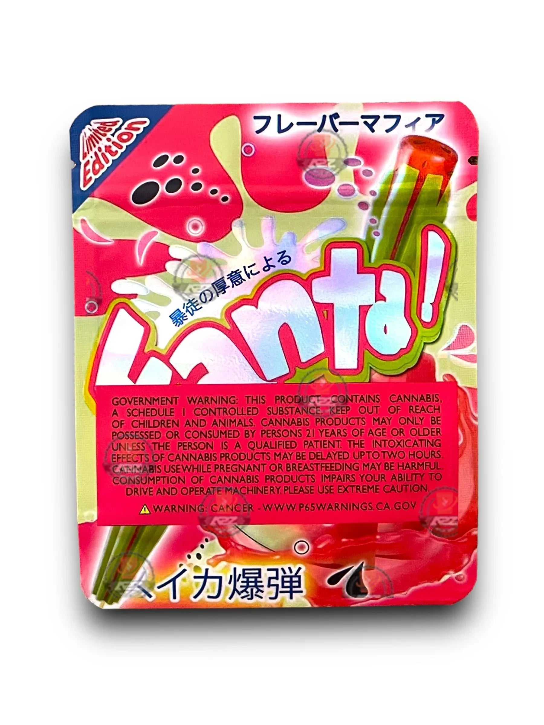 Fanta Watermelon 3.5G Mylar Bags Holographic Bomb Pop - Black Unicorn Hub