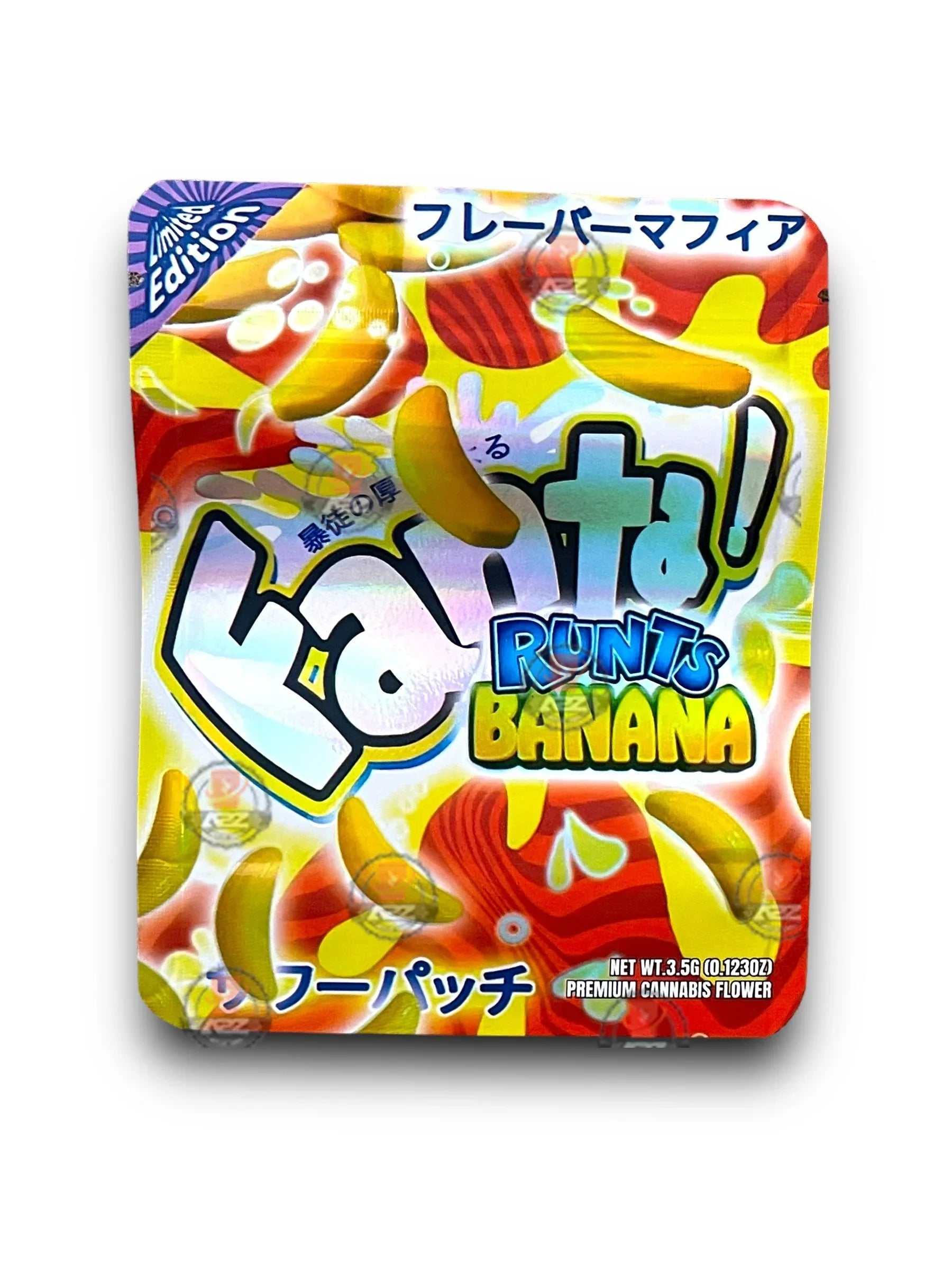 Fanta Banana 3.5G Mylar Bags Holographic - Black Unicorn Hub