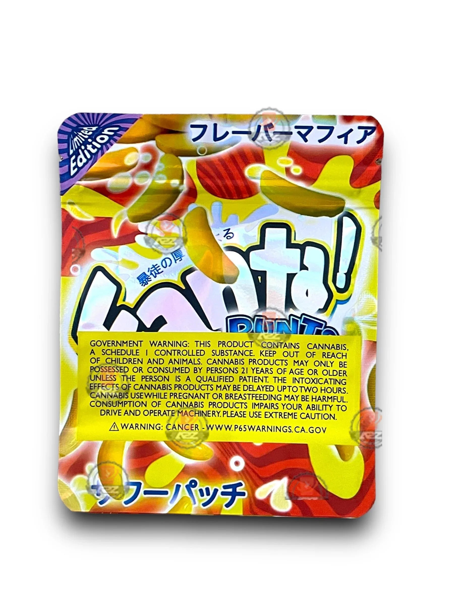 Fanta Banana 3.5G Mylar Bags Holographic - Black Unicorn Hub