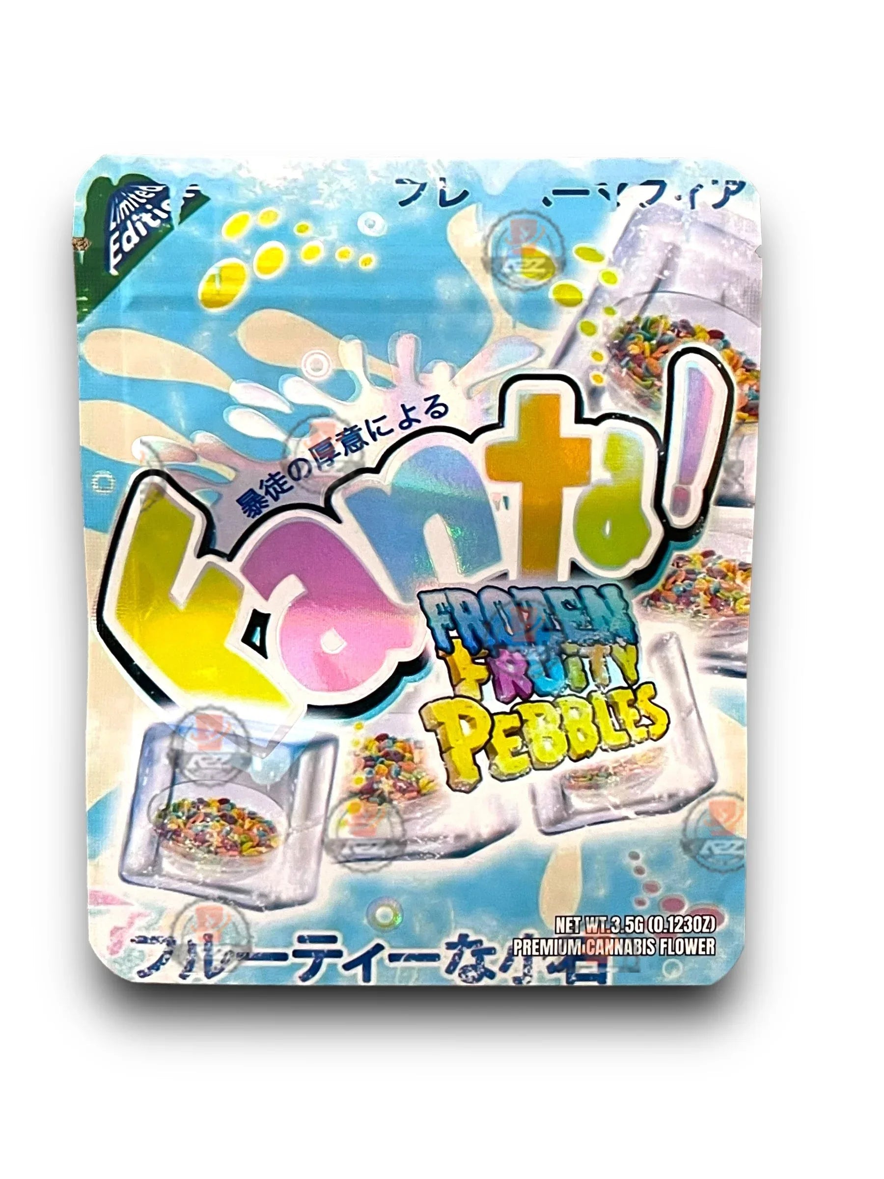 Fanta Frozen Fruity Pebbles 3.5G Mylar Bags Holographic - Black Unicorn Hub