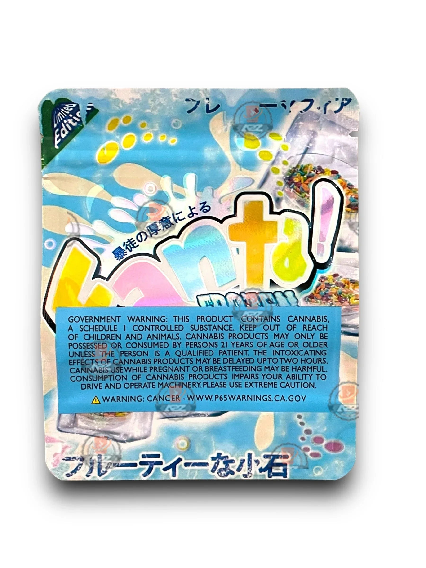 Fanta Frozen Fruity Pebbles 3.5G Mylar Bags Holographic - Black Unicorn Hub