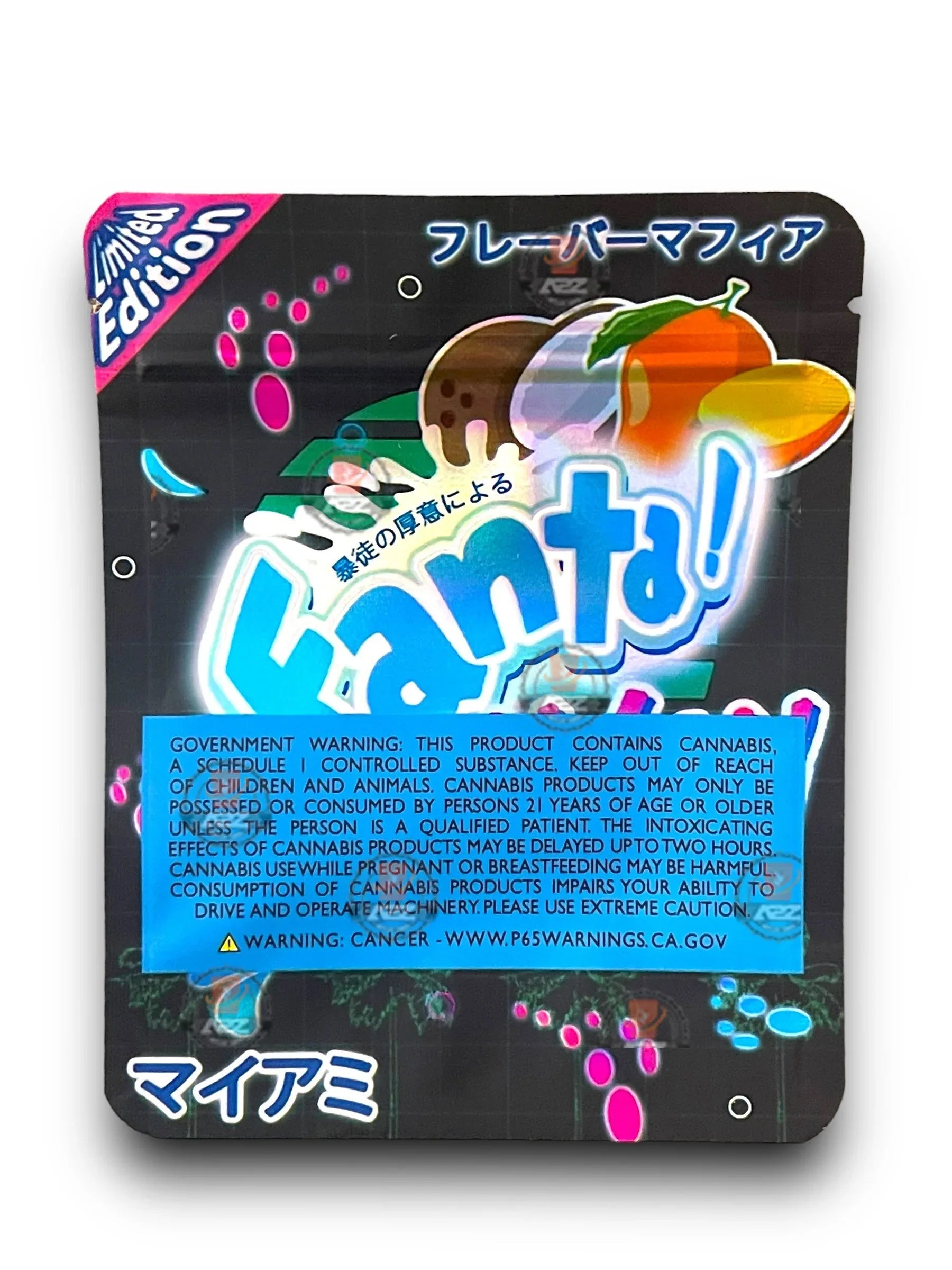 Fanta Miami 3.5G Mylar Bags Holographic - Black Unicorn Hub