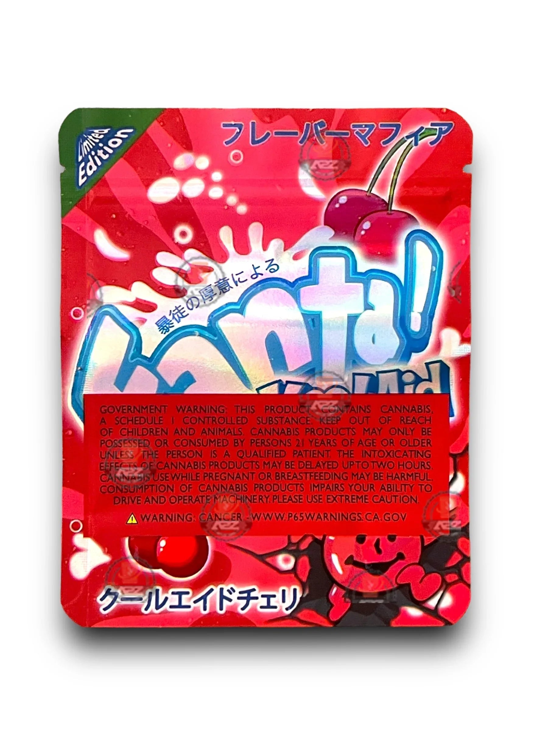 Fanta Kool Aid Cherry 3.5G Mylar Bags Holographic - Black Unicorn Hub