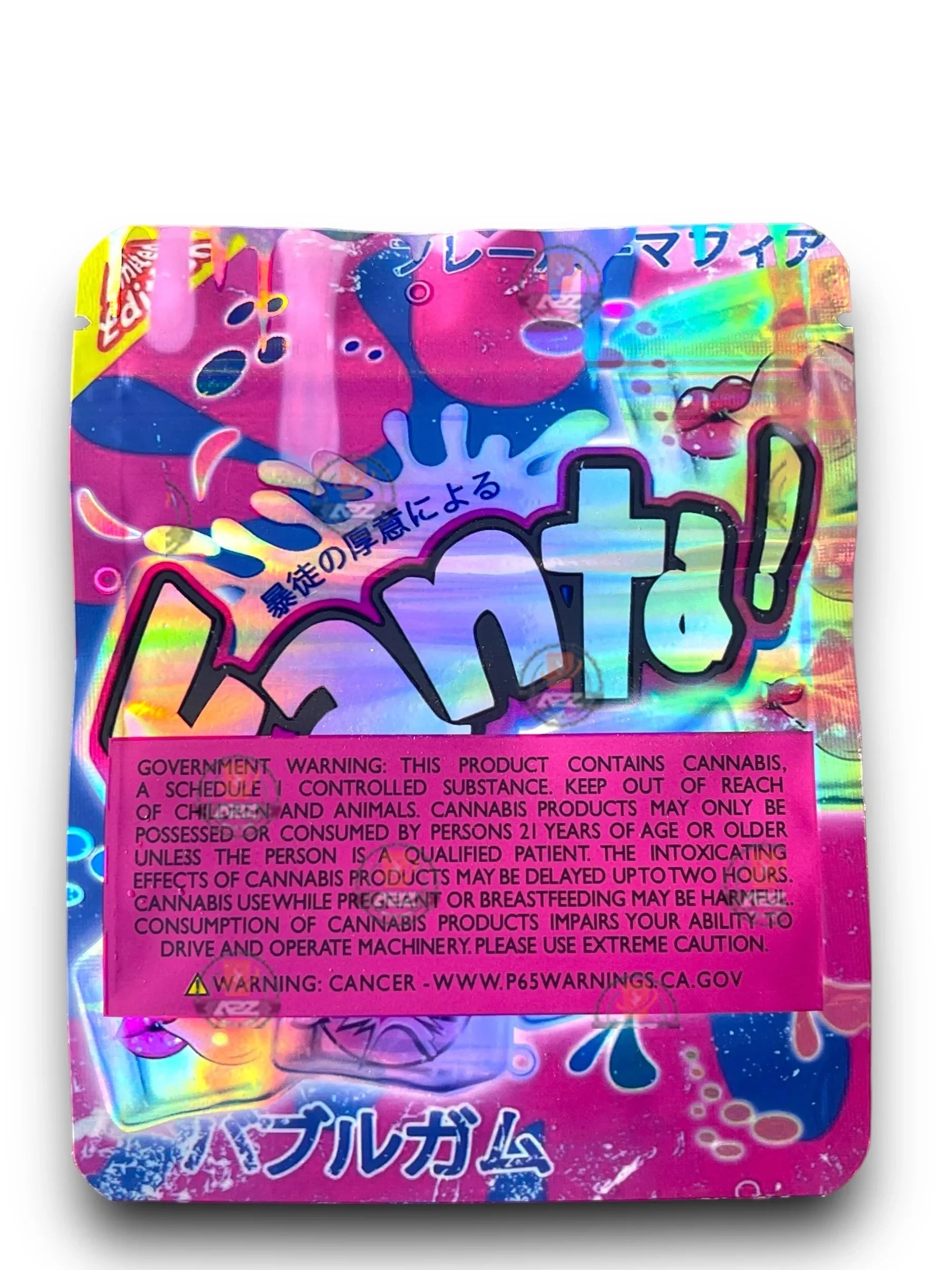 Fanta Frozen Bubble Yum 3.5G Mylar Bags Holographic - Black Unicorn Hub