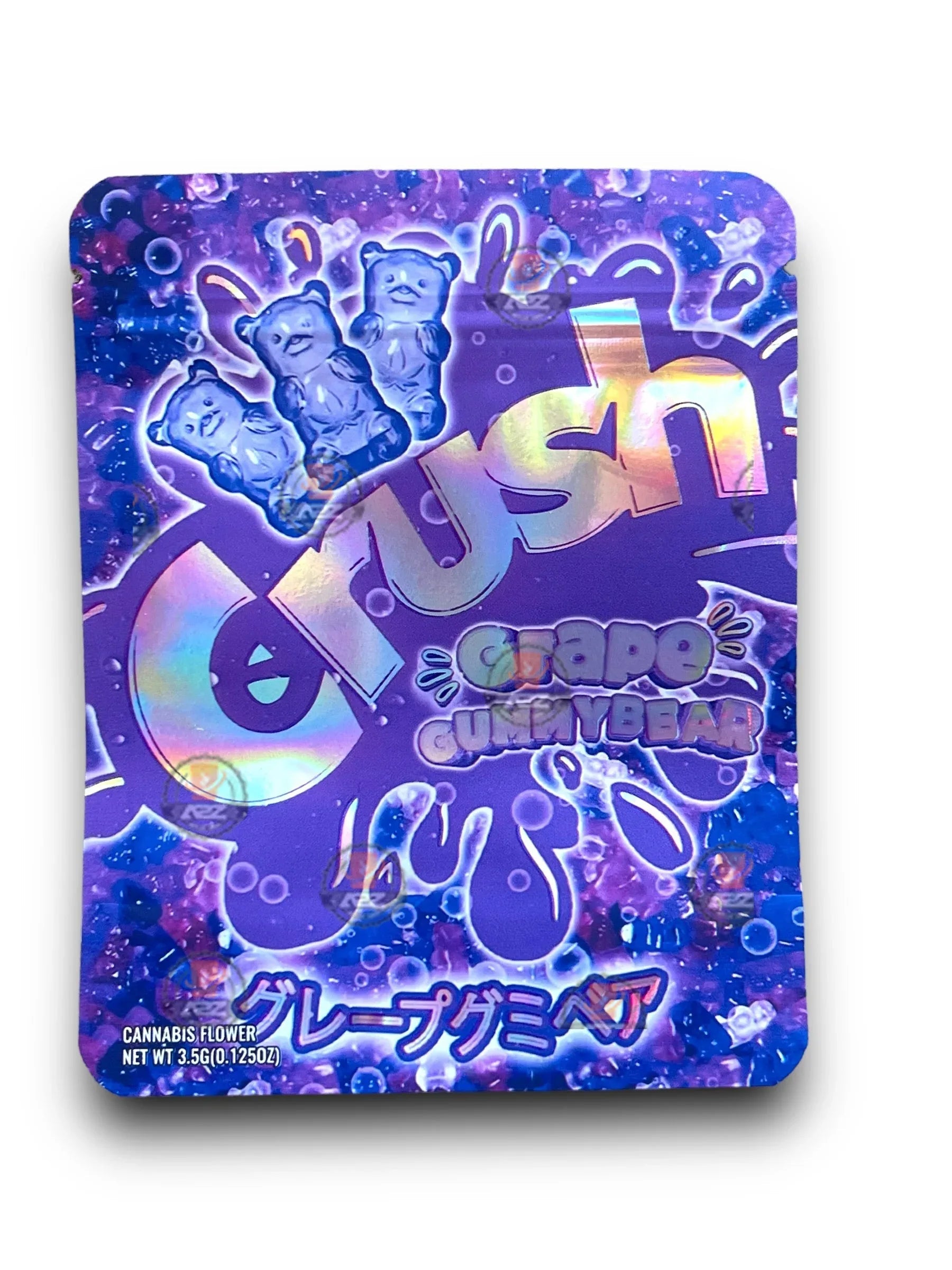 Crush Grape Gummy Bear 3.5G Mylar Bags Holographic Mylar Packaging - Black Unicorn Hub