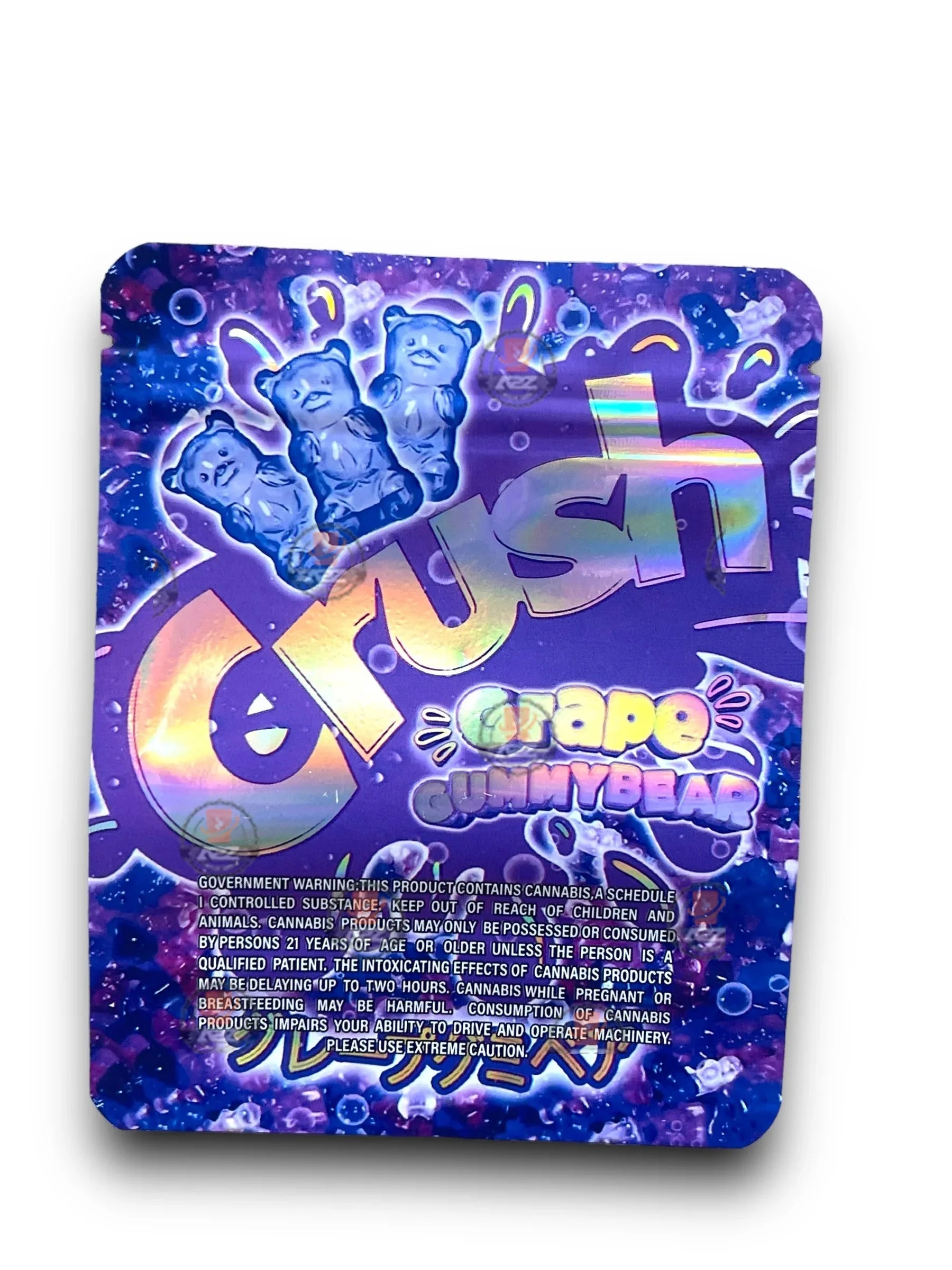 Crush Grape Gummy Bear 3.5G Mylar Bags Holographic Mylar Packaging - Black Unicorn Hub