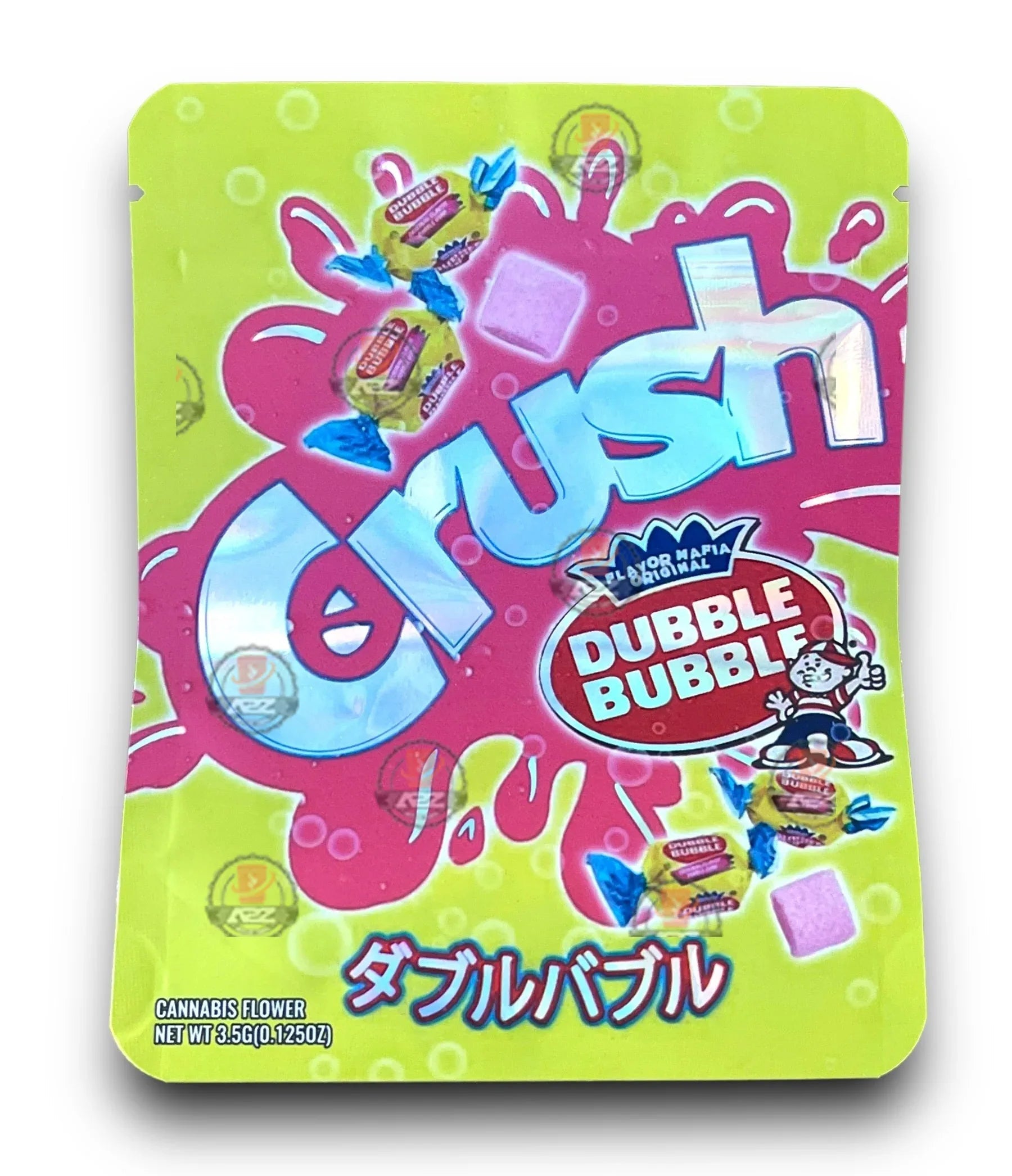 Crush Dubble Bubble 3.5G Mylar Bags Holographic Mylar Packaging - Black Unicorn Hub