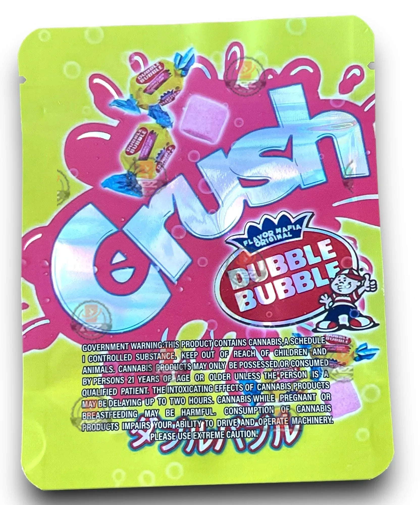 Crush Dubble Bubble 3.5G Mylar Bags Holographic Mylar Packaging - Black Unicorn Hub