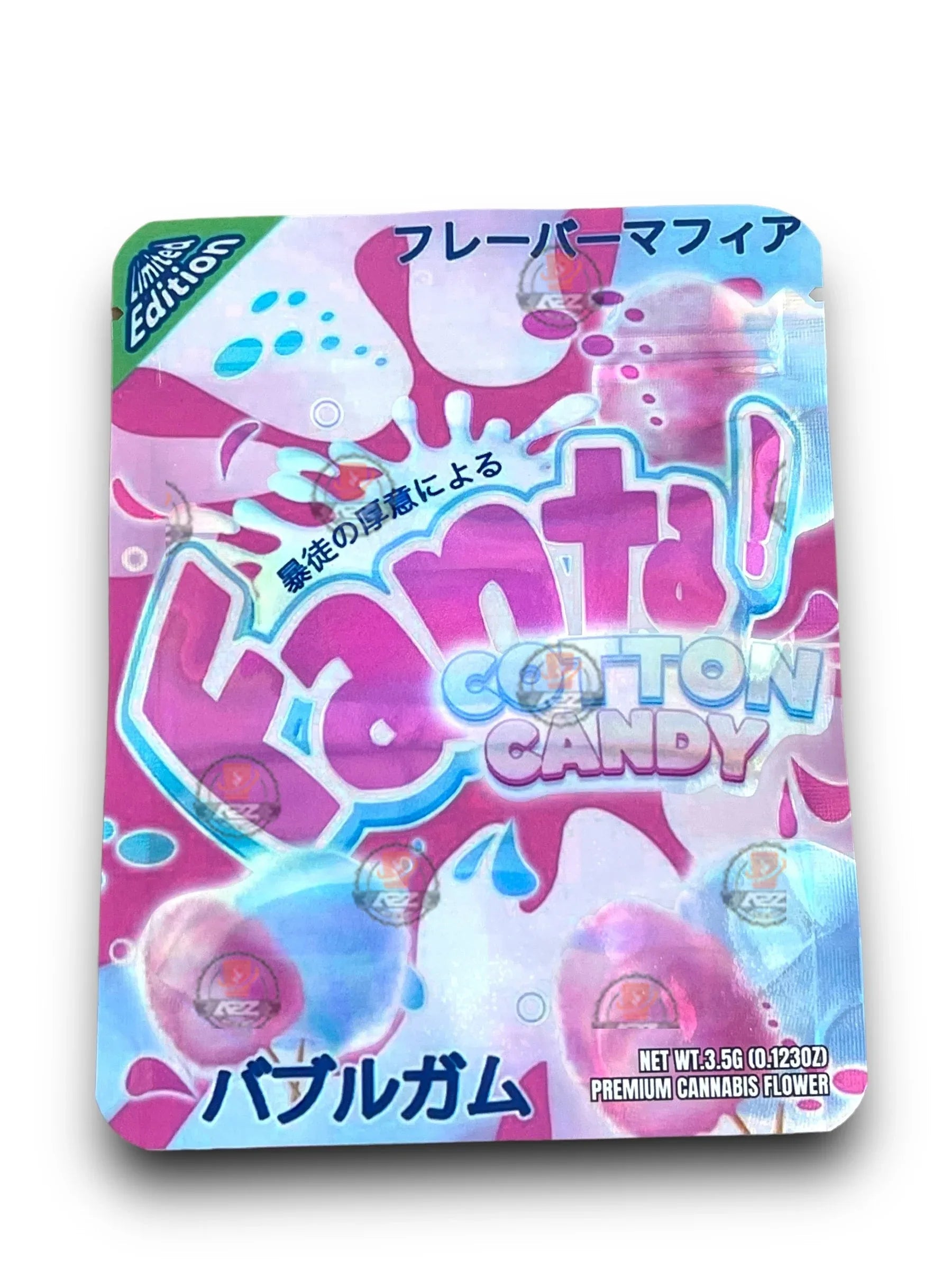 Fanta Cotton Candy 3.5G Mylar Bags Holographic Mylar Packaging - Black Unicorn Hub