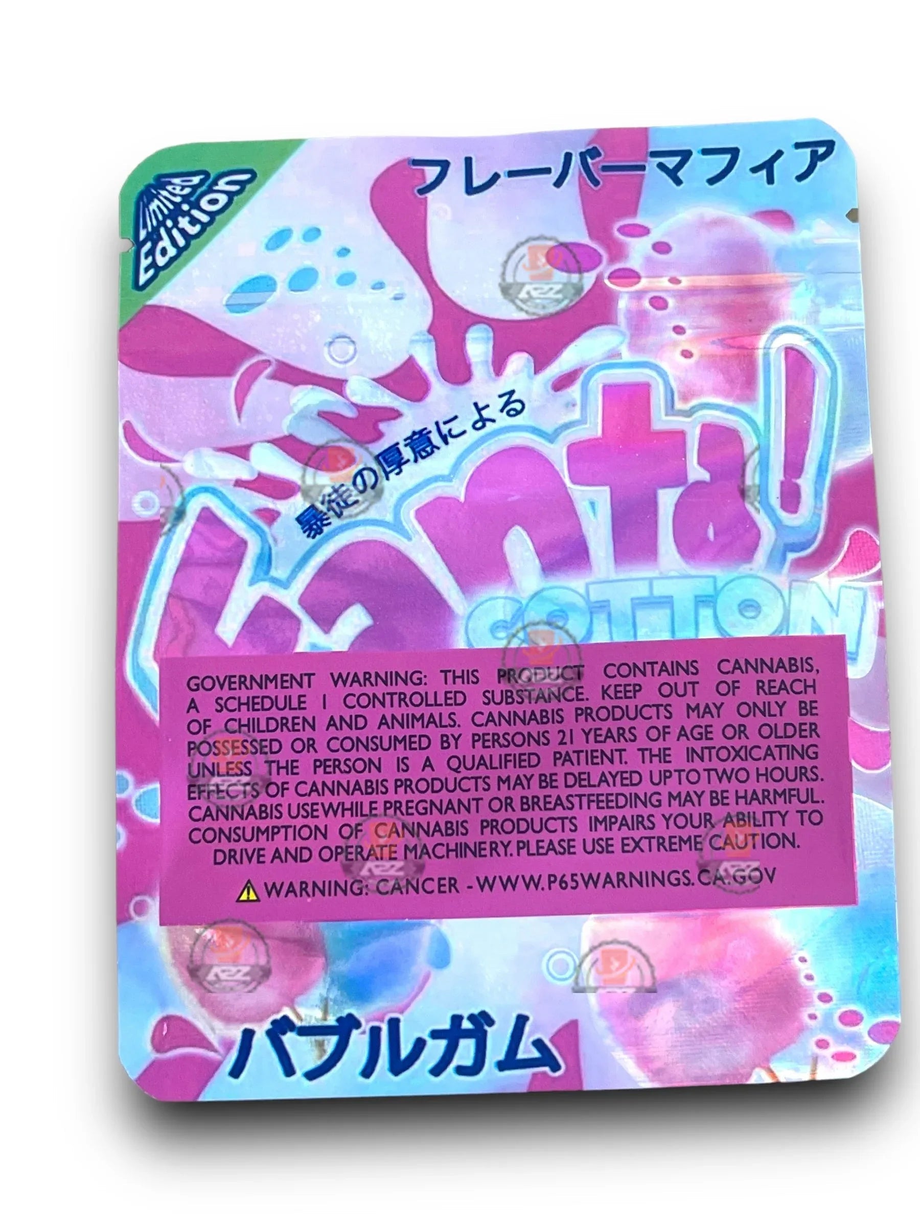 Fanta Cotton Candy 3.5G Mylar Bags Holographic Mylar Packaging - Black Unicorn Hub