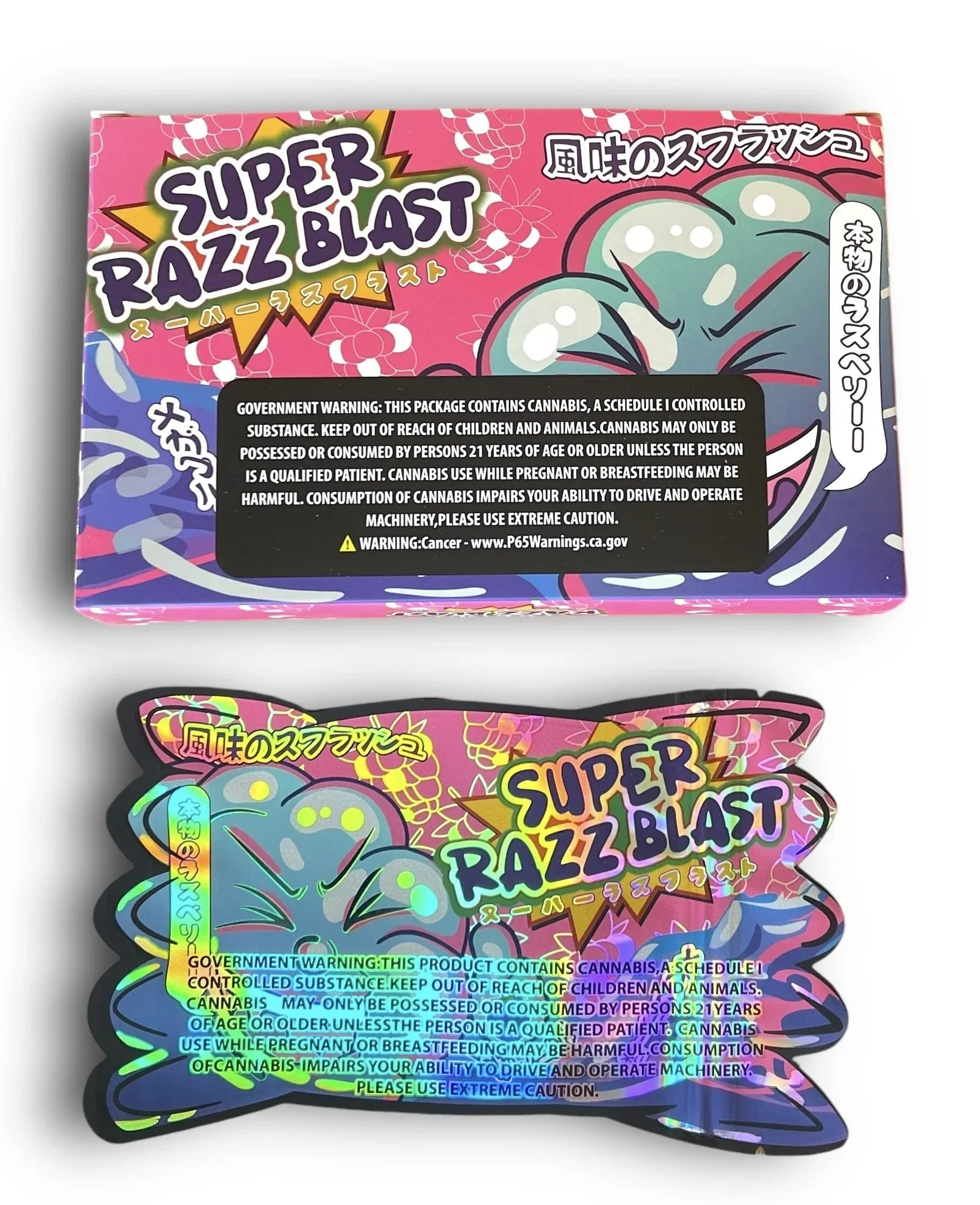 Super Razz Blast Mylar Bags with Boxes 3.5g Box Packaging Holographic - Black Unicorn Hub