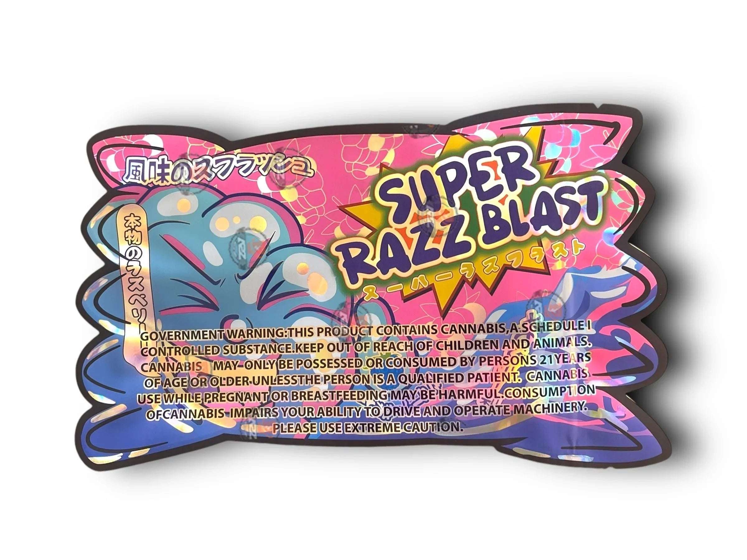 Super Razz Blast 1OZ 28G Mylar Bag (50 Count) - Black Unicorn Hub
